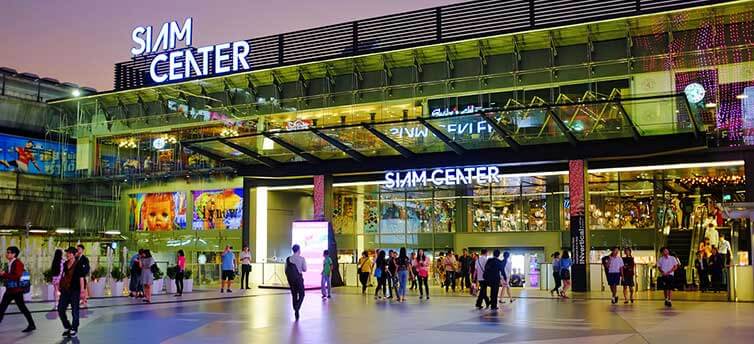 Siam Center shopping mall