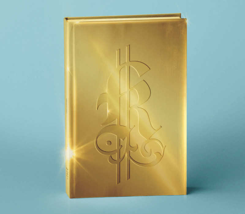 2021 Eco-Funds Guide to responsible investing