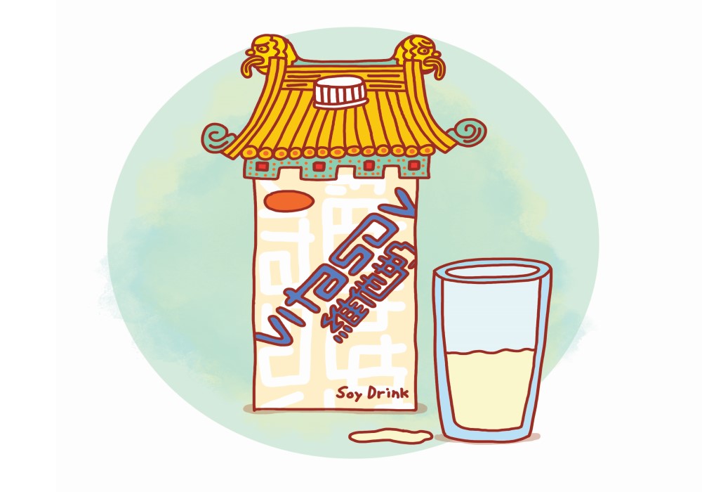 plant-based Corporate Knights